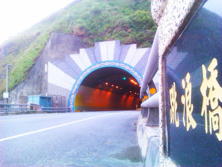 465935_270763696342229_1417091703_o