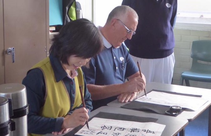 澳洲布里斯本人文學校2(布里斯本聯絡處提供)