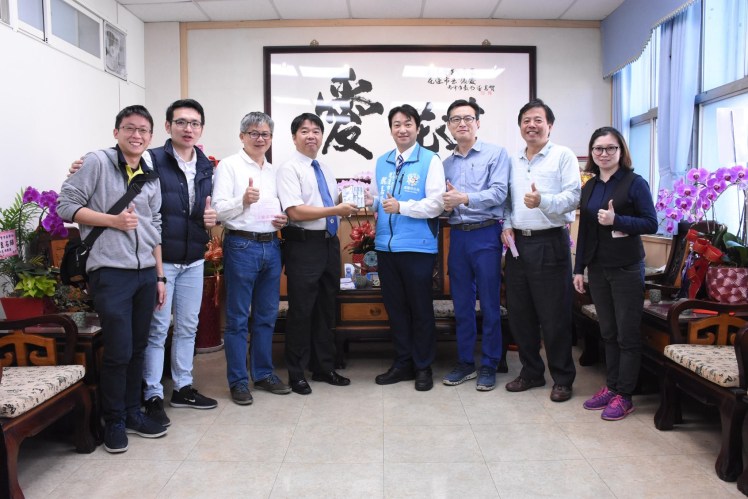 1080110愛心年菜捐款_190111_0005