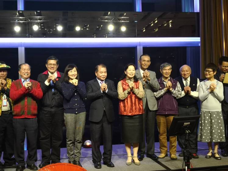 0217台北市花蓮同鄉會新春團拜2