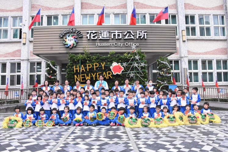 1080201佳姿幼兒拜年_190202_0011.jpg
