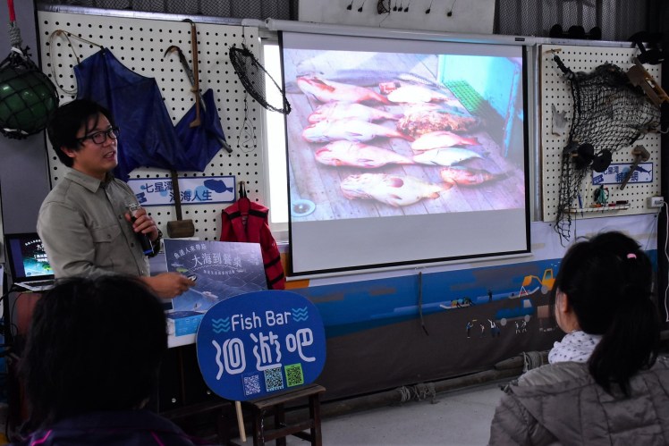 １０８０３２５海是生活節講座一_190325_0015