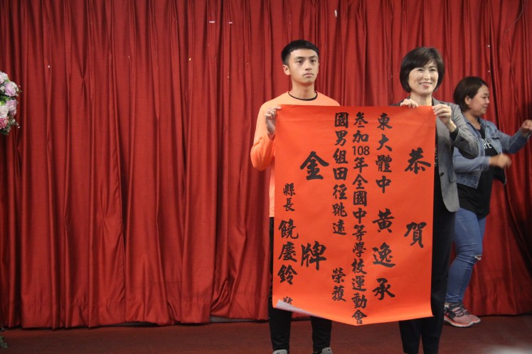IMG_9910全中運.jpg
