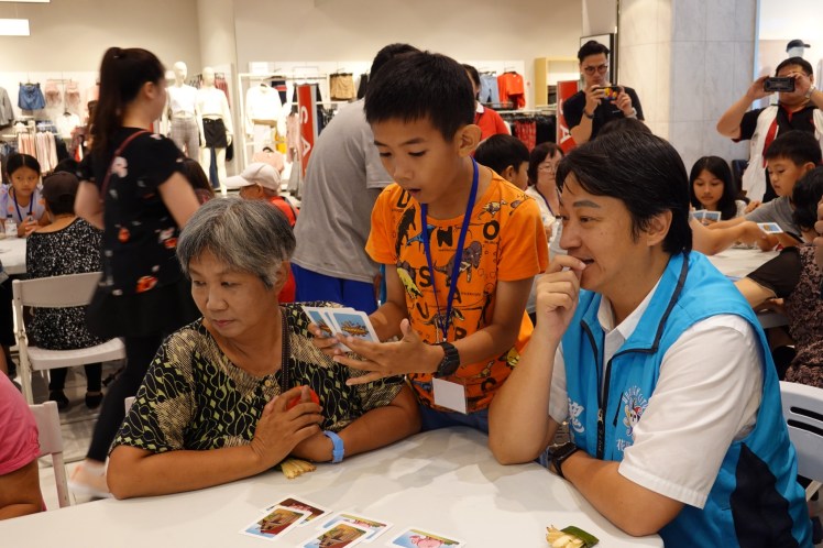 1080817祖父母節_190817_0007