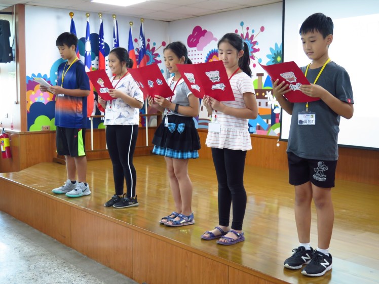 1080829小小廣播員 獻「聲」展成果_190829_0009.jpg