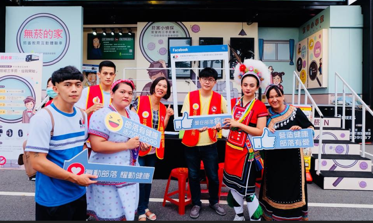 無菸環境宣導照片.png