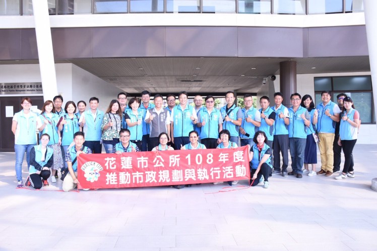 1080902市政考察#1風禾公園_190902_0019