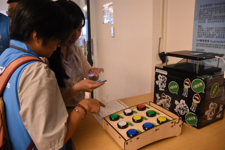 1080903市政考察#2安東青創_190903_0008