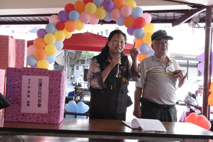 1004 花蓮市國聯老人會舉辦重陽節崇孝敬老聯歡活動-2.jpg