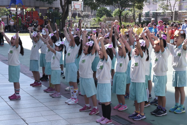 1005 海星國民小學59週年校慶運動會.jpg