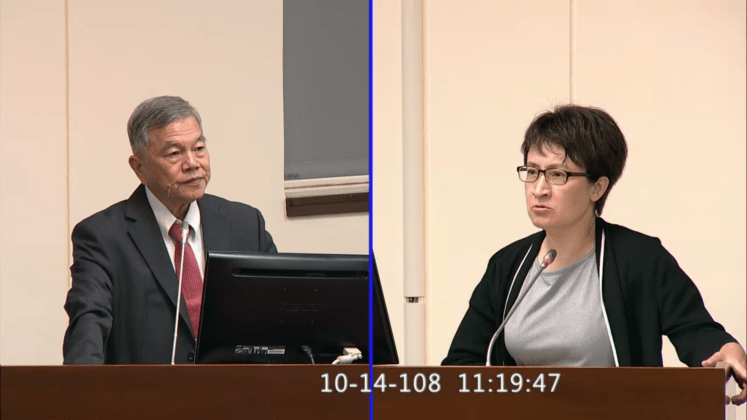 蕭美琴質詢經濟部長沈榮津