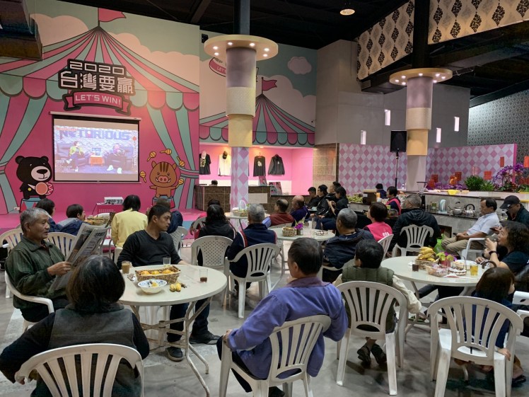 1225蕭美琴上館長直播_191225_0003