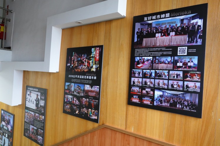 1090120城市外交成果展 今天開幕_200121_0002